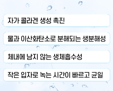 쥬베룩볼륨효과 송도피부과 닥터에버스 쥬베룩볼륨효과 송도피부과 닥터에버스