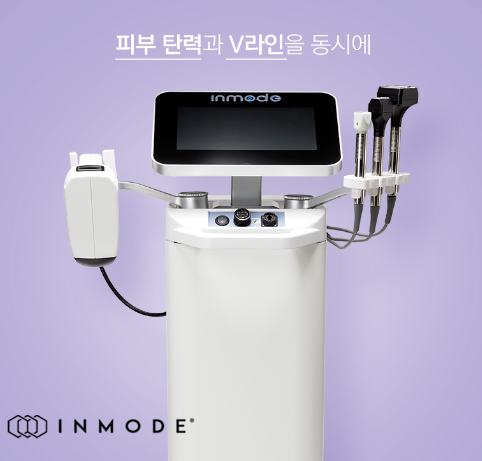 인모드FX 송도피부과 닥터에버스 인모드FX 송도피부과 닥터에버스